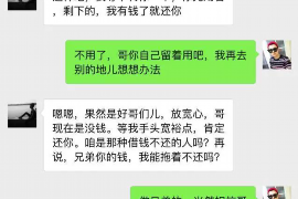 大庆专业催债公司的市场需求和前景分析